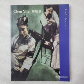 chen yifei 陈逸飞