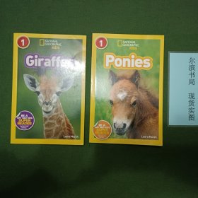 National Geographic Kids 2本合售