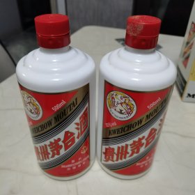 茅台酒瓶两个，具体请看图