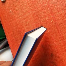 中国工程建设行业发展报告(2020)