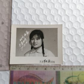 1971年大辫子美女老照片