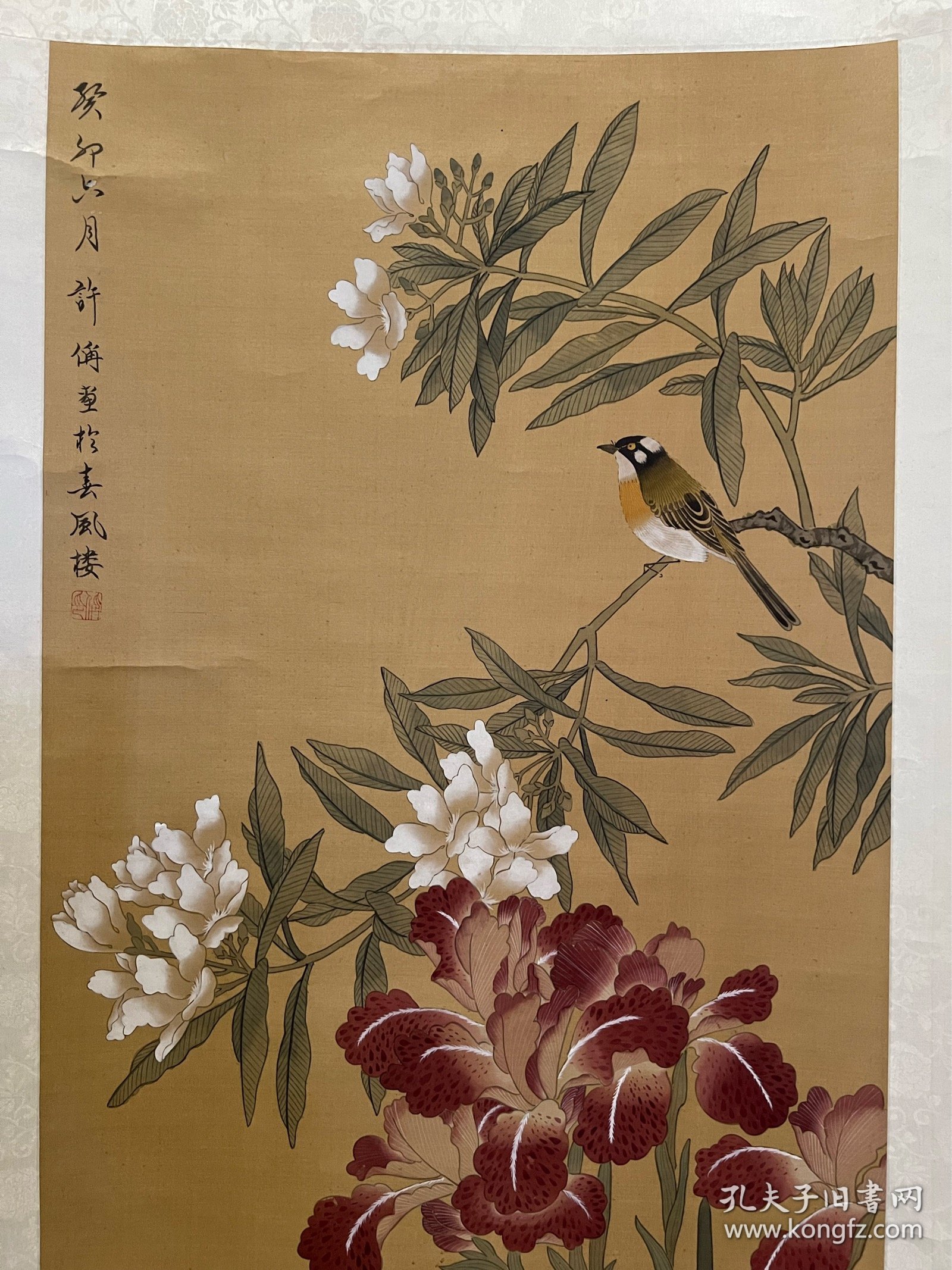 古筆花鸟图，创汇时期60-80年代，