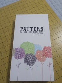 最新图案背景图库PATTERN BACKGROUND MATERIAL Al EPS PSD 16DVD