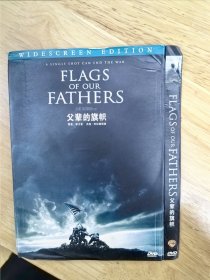 DVD电影《父辈的旗帜》，英语发音，中文字幕，主演：雷恩.菲力普，杰西.布拉德福德，