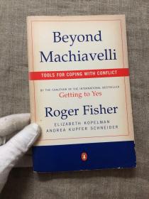 Beyond Machiavelli: Tools for Coping With Conflict【英文版】