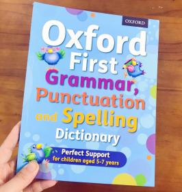 Oxford first grammar 牛津初级语法标点拼写词典