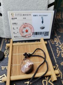 【精品】天然水晶红幽灵聚宝盆吊坠带证书