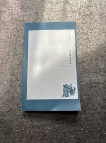 你变成狐子我变成狼