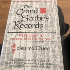 史记 英文版 the grand scribe records