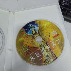 永远的伊苏 ‖ 中文版（3CD）游戏光盘