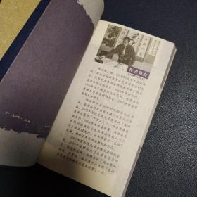 毛泽东书法与七九文化艺术欣赏