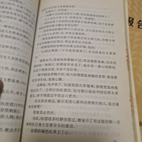 西风逐晚霞