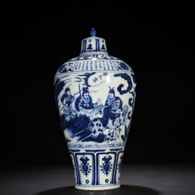 元青花单骑救主人物故事纹梅瓶50*24厘米