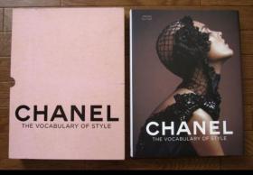可议价 Chanel The Vocabulary of Style