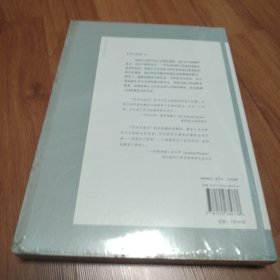 艺术与观念丛书01:浪漫主义艺术