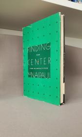 【诺奖得主作品】Finding The Center, two narratives. By V. S. Naipaul. V.S.奈保尔著。