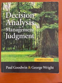 Decision Analysis for Management Judgment 管理判断的决策分析