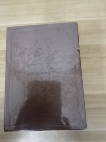 神曲：多雷插图本《神曲》