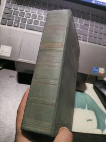 А.С.ПУШКИН：СОЧИНЕНИЯ 3 俄文原版 精装 《普希金诗集 3》 1955前苏出版