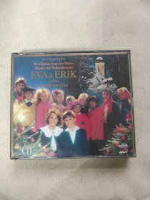 POLYSTAR ERIK UND EVA 宝丽星 埃里克和伊娃和雪花合唱团 CD 2碟装+歌词本