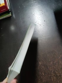 参与式职业健康培训指南