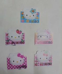 日本邮票 hello kitty 凯蒂猫，信销5全   卡通