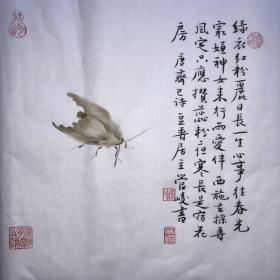 管峻～国画作品
【尺寸】35/35cm
【材质】 宣纸～未装裱
【供货】460元/幅
【备注】纯手绘作品
【包邮】新疆、内蒙、甘肃。偏远地区加邮费8元
管俊、籍贯，江西丰城市，一九五二年六月十六日生，居，江西南昌。国家一级美术师、人民艺术家、大瓷网·大陶网艺术家库陶瓷名家、中国陶瓷美术大师、国家高级工艺美术师、国家高级环境艺术规划设计师。