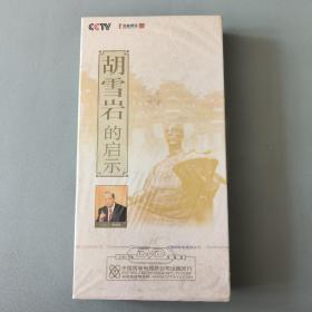 CCTV 百家讲坛：胡雪岩的启示录 8片装 DVD