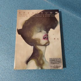 光譜插畫年鑒2012 【正版現(xiàn)貨】【無寫劃】【實(shí)拍圖發(fā)貨】【當(dāng)天發(fā)貨】