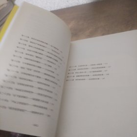 心理神探：犯罪现场刑侦档案(心理神探系列)