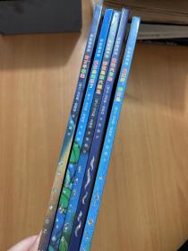 彩虹鱼系列-深海大冒险,快睡吧彩虹鱼,我才不怕呢,彩虹鱼迷路了,彩虹鱼和大鲸鱼