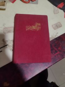 中国神话