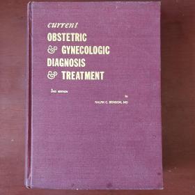 英文版 《现代妇产科诊断治疗》16开 硬精装 第3版 CURRENT OBSTETRIC GYNECOLOGIC DIAGNOSIS TREATMENT 1001页 巨厚 私藏 书品如图.
