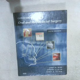 ORAL AND MAXILLOFACIAL SURGERY 口腔颌面外科