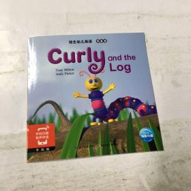 培生幼儿英语 基础级（curly and the log