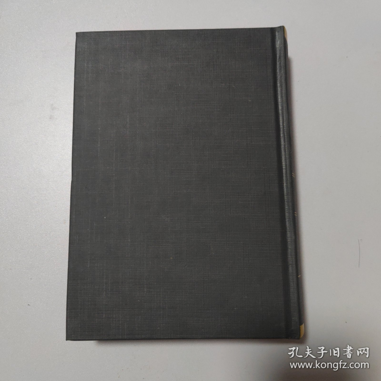 列宁全集（第33卷第2版 增订版 ）