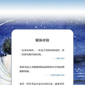 正版✔尼罗河上的惨案（精装纪念新版） (英) 阿加莎?克里斯蒂 张乐敏 译✍阿加莎?克里斯蒂的代表作，最早进入中国的侦探小说之一，改编电影获奥斯卡和金球奖提名，一个精巧的谜题，一段旖旎的风光，一曲爱情的挽歌，只有一流的智慧才能设计出的情节。正版全新稀缺好书现货如需其他图书敬请联系客服:)