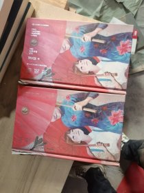 曹文轩纯美长篇小说：蜻蜓眼（精装典藏版）