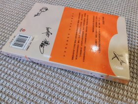 你是最好的自己