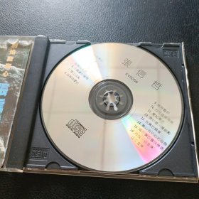 CD：张信哲 全新94金曲金唱碟