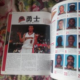 NBA大阅兵（2009——2010NBA新赛季三十支球队450名职业球员全图鉴）