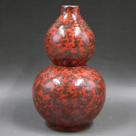 清红釉葫芦瓶