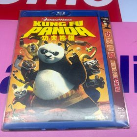 功夫熊猫  蓝光DVD