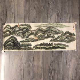 90年代 山水画 国画 尺寸64*25