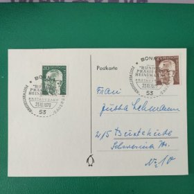 德国邮票 西德首日实寄贴票明信片 1971年总统  海涅曼