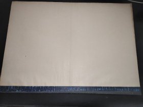 宁夏日报  1983年9月