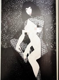 加山又造全集 第三卷 裸妇/版画 「大型本八开」 「精装双函套」 「日本原版」