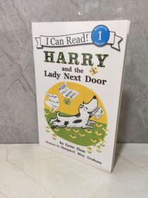 Harry and the Lady Next Door (I Can Read, Level 1)[哈利和隔壁的女士]