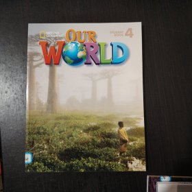Our World 4 Student Book（附光盘）
