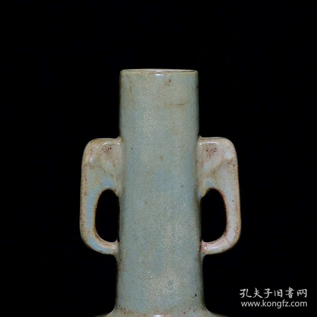 宋汝窑象耳瓶 23/14.5厘米